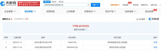 国产三级精品久久三级国专区