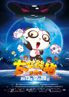 图书馆里的女友